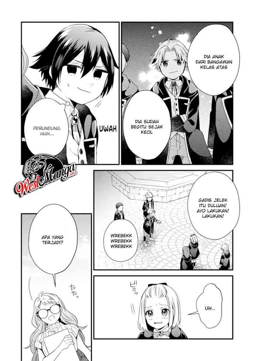 sai-no-kenja-wa-hikage-no-michi-wo-ayumitai - Chapter: 12