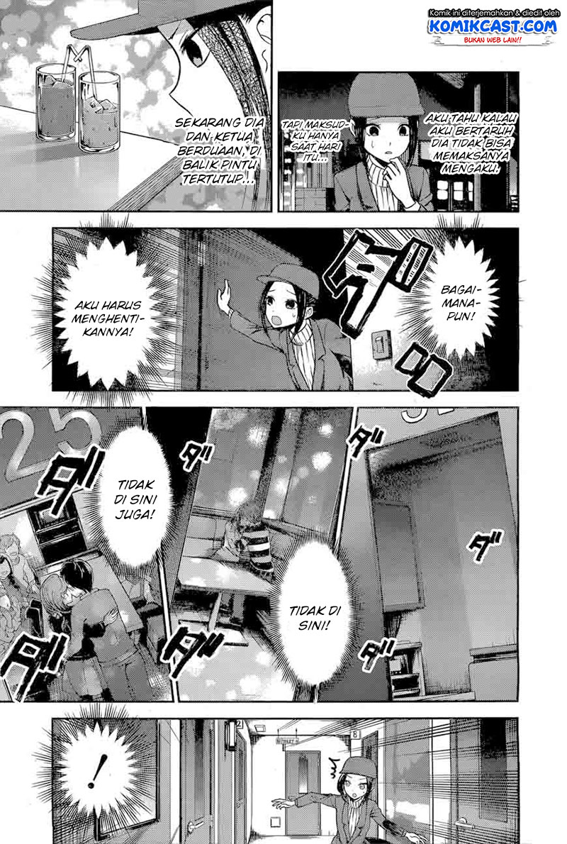 kaguya-sama-wa-kokurasetai-tensai-tachi-no-renai-zunousen - Chapter: 94