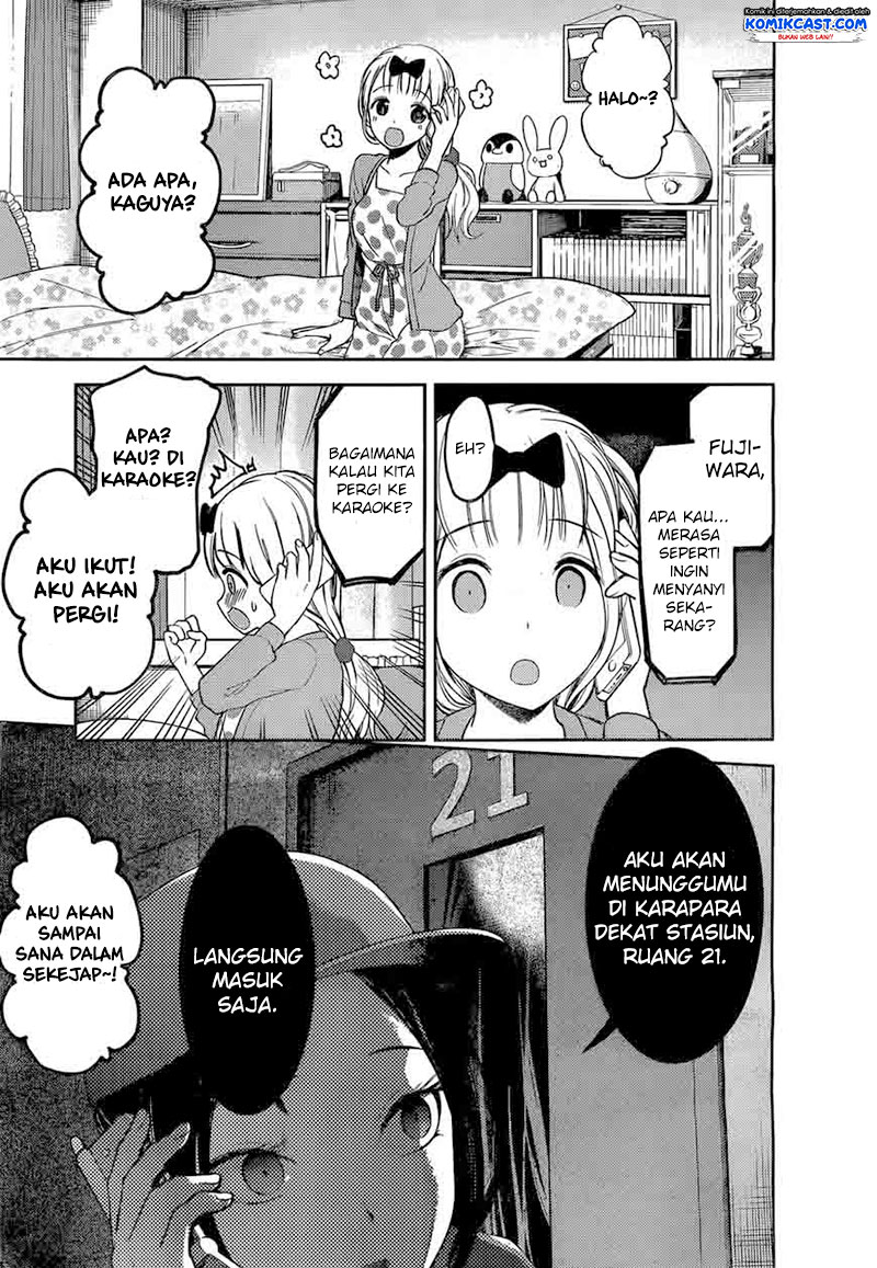 kaguya-sama-wa-kokurasetai-tensai-tachi-no-renai-zunousen - Chapter: 94