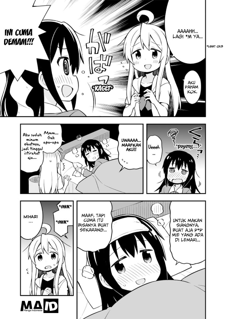 onii-chan-wa-oshimai - Chapter: 10