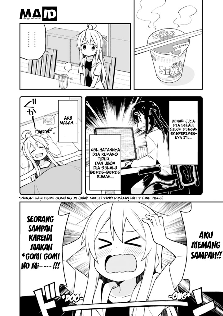 onii-chan-wa-oshimai - Chapter: 10