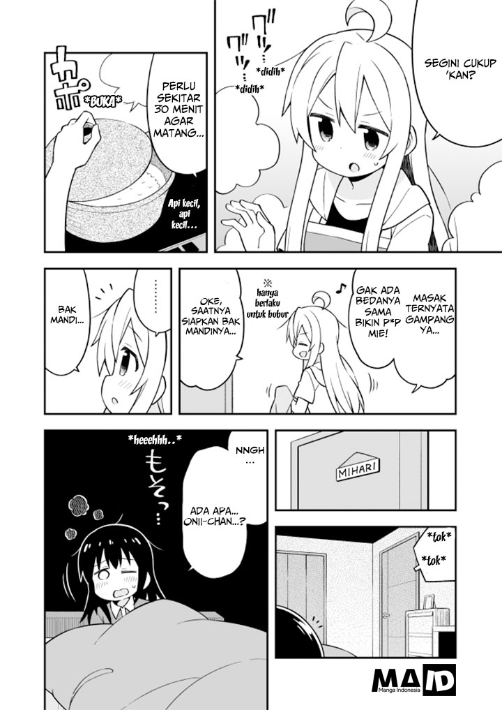 onii-chan-wa-oshimai - Chapter: 10