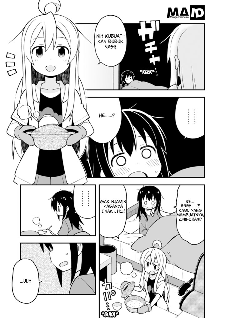 onii-chan-wa-oshimai - Chapter: 10