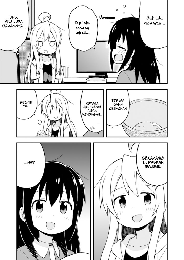 onii-chan-wa-oshimai - Chapter: 10