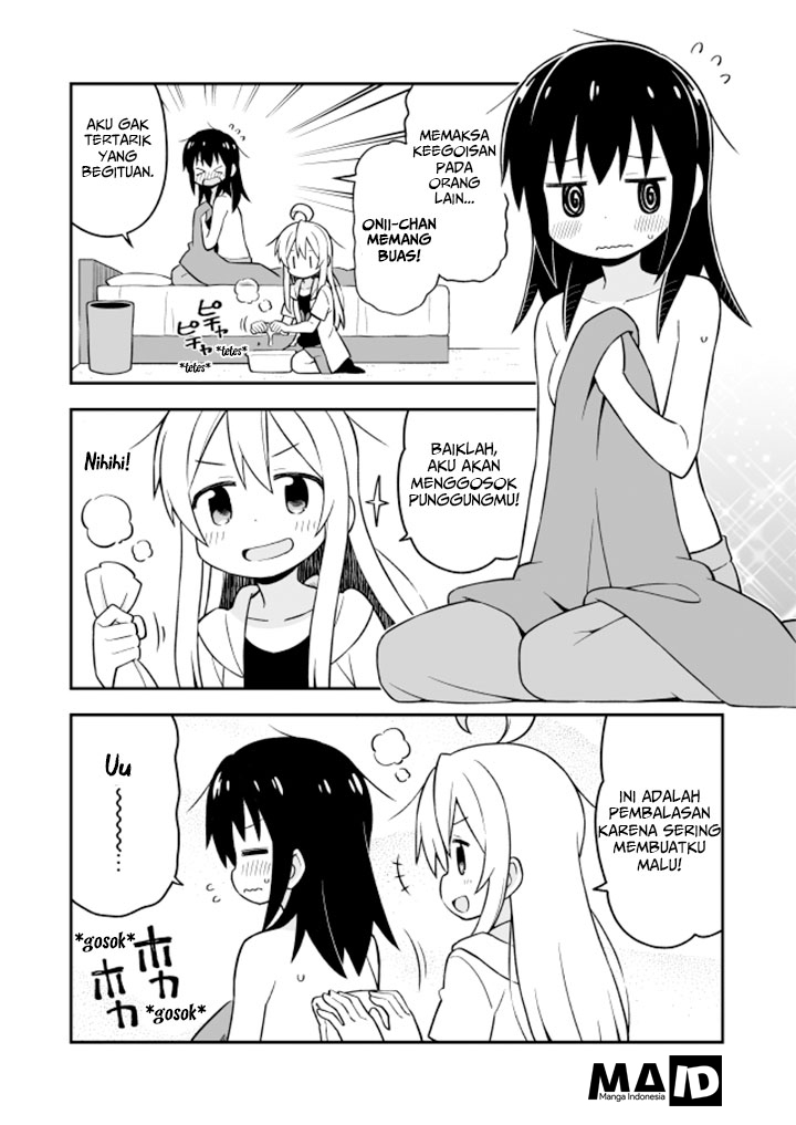 onii-chan-wa-oshimai - Chapter: 10