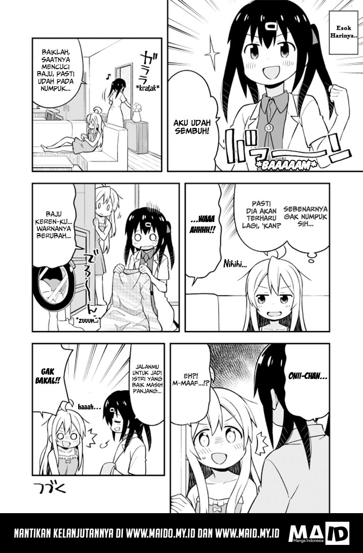 onii-chan-wa-oshimai - Chapter: 10