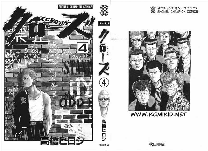 crows - Chapter: 12