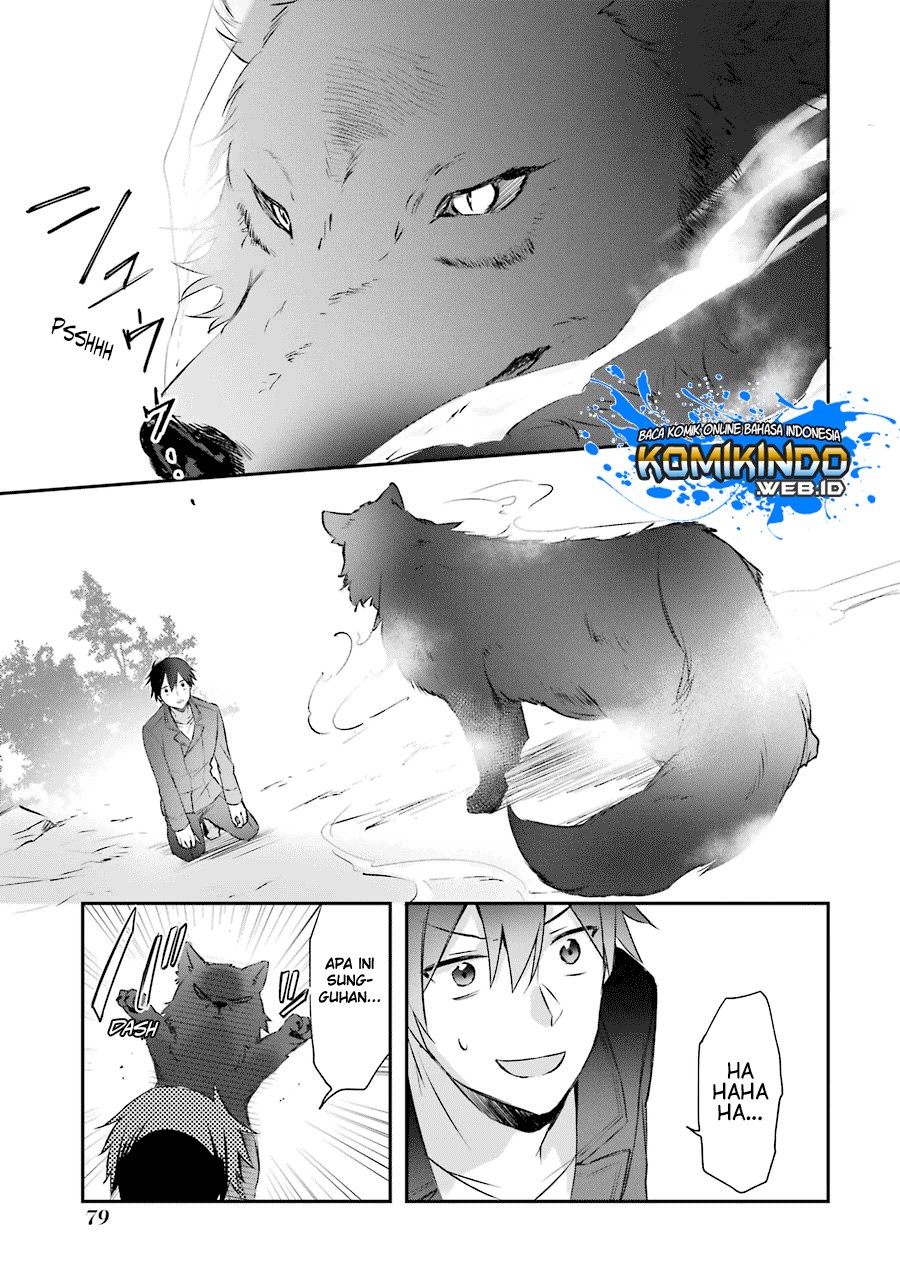 kikanshita-yuusha-no-gojitsudan - Chapter: 2.3