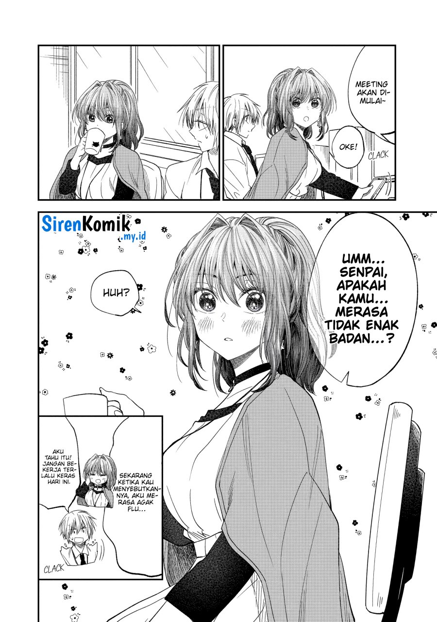 awkward-senpai - Chapter: 48