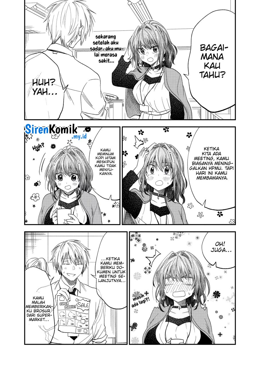 awkward-senpai - Chapter: 48