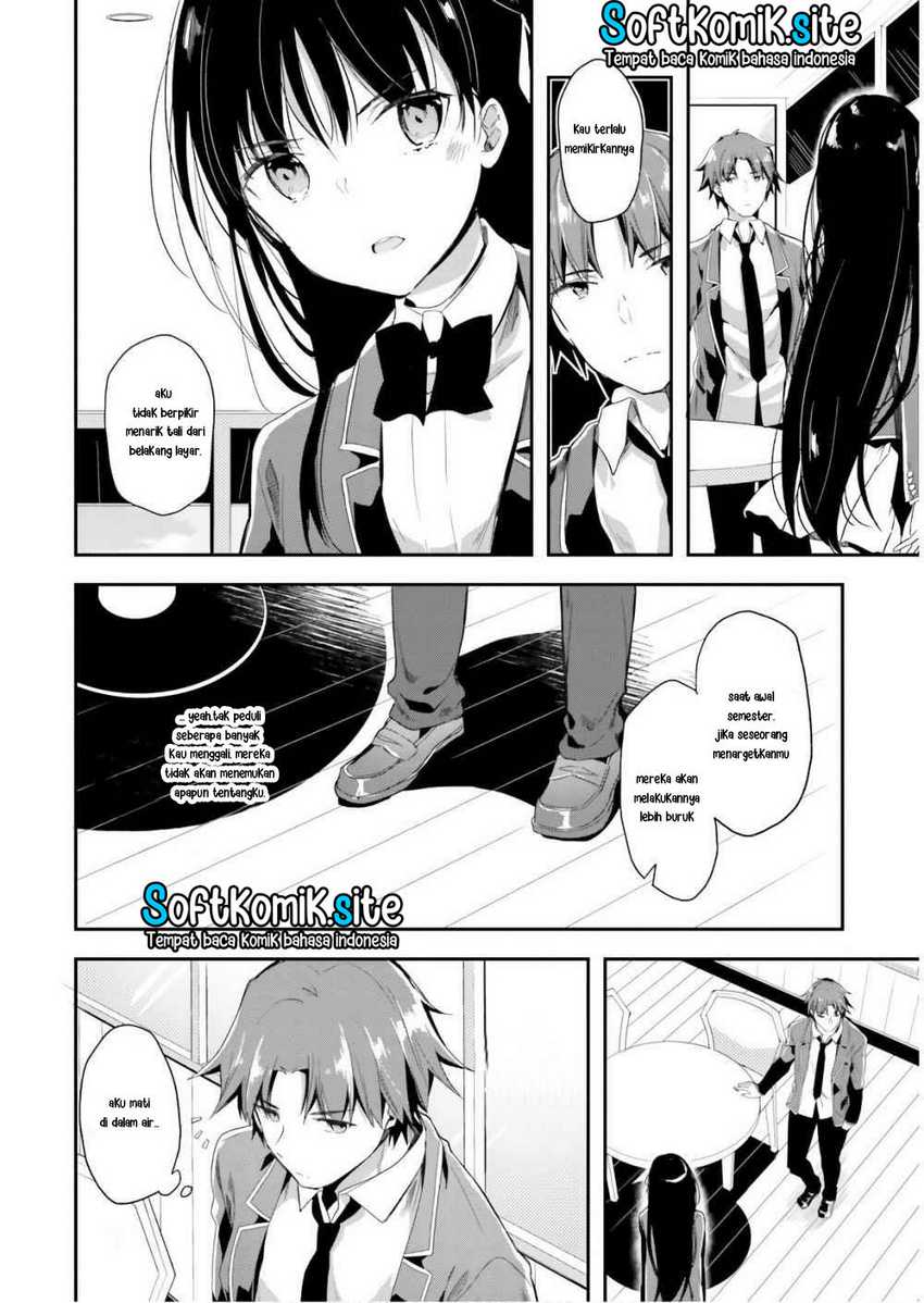 youkoso-jitsuryoku-shijou-shugi-no-kyoushitsu-e - Chapter: 32