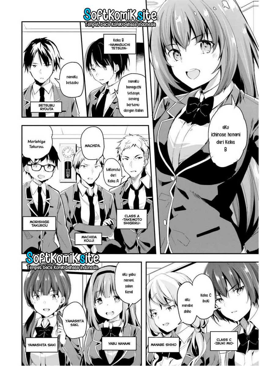 youkoso-jitsuryoku-shijou-shugi-no-kyoushitsu-e - Chapter: 32