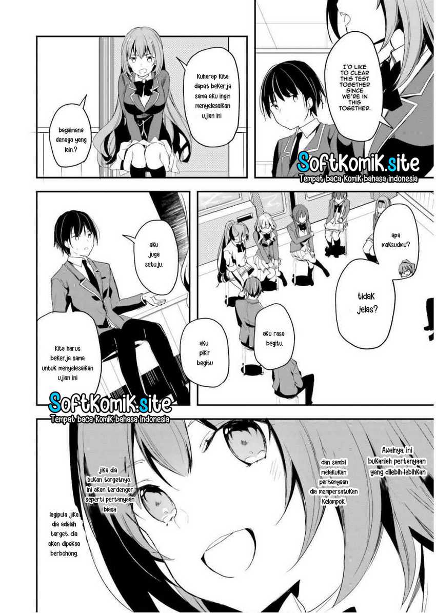 youkoso-jitsuryoku-shijou-shugi-no-kyoushitsu-e - Chapter: 32