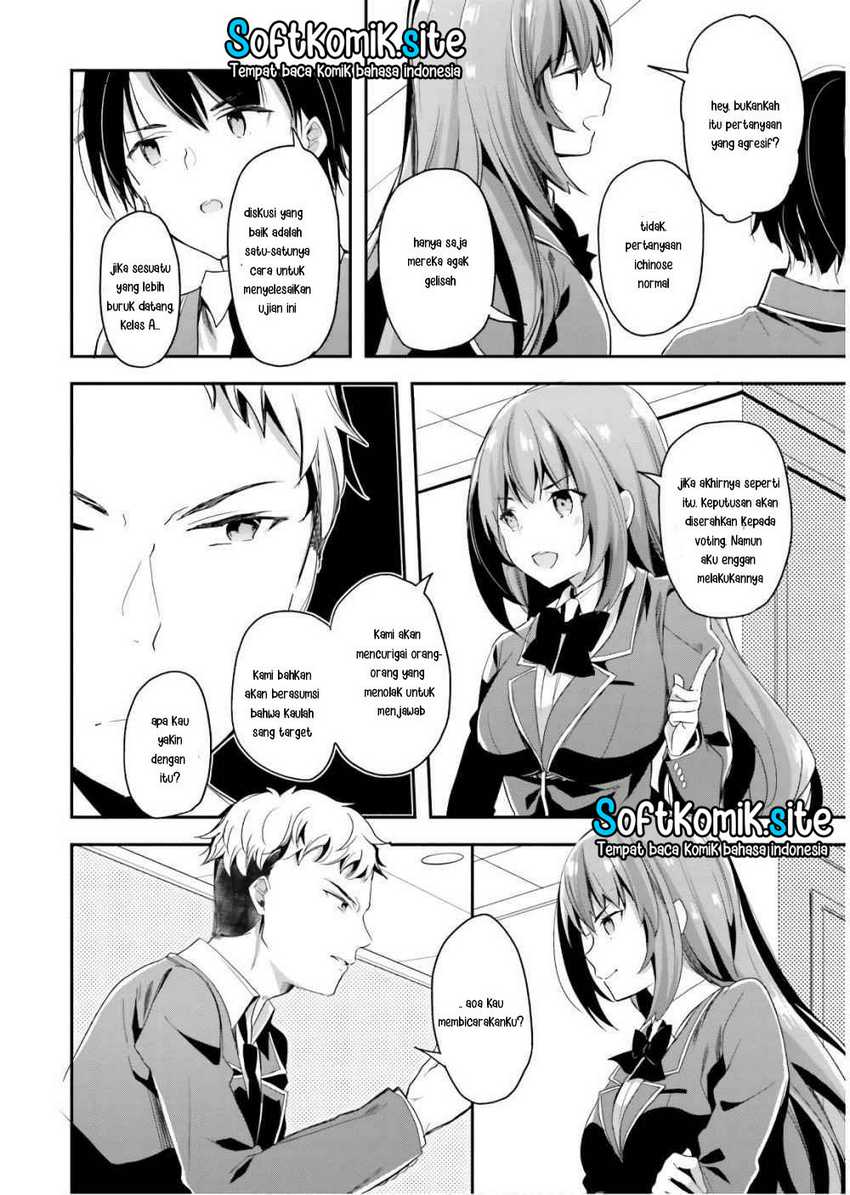 youkoso-jitsuryoku-shijou-shugi-no-kyoushitsu-e - Chapter: 32