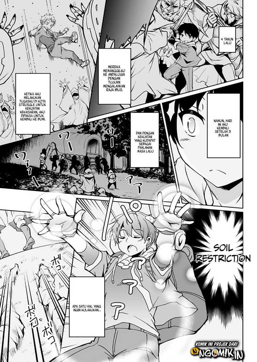 kaettekita-motoyuusha - Chapter: 1.1