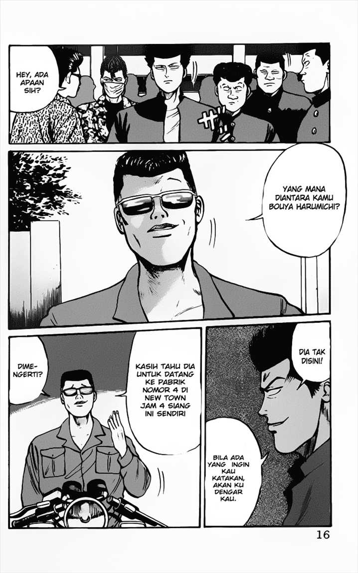 crows - Chapter: 12