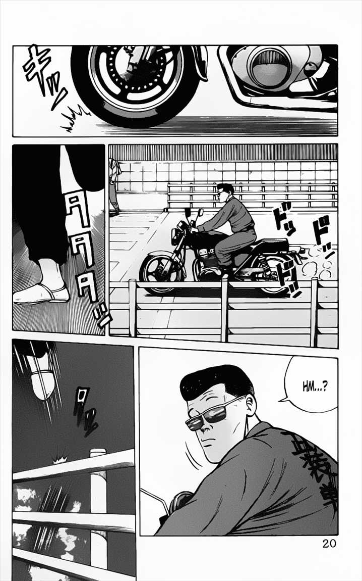 crows - Chapter: 12