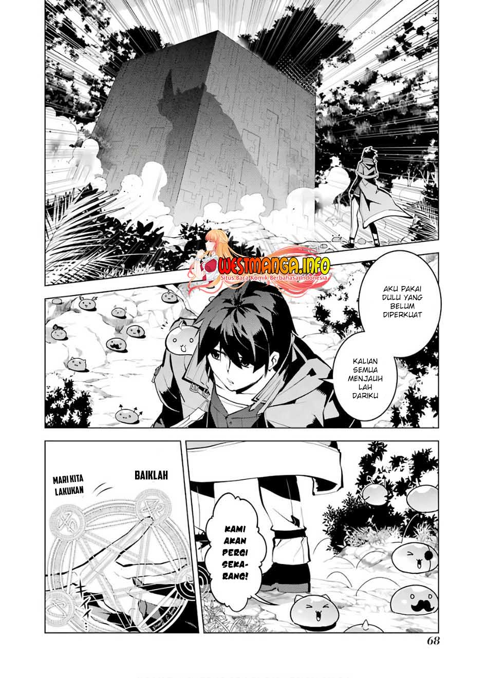 tensei-kenja-no-isekai-raifu-daini-no-shokugyo-wo-ete-sekai-saikyou-ni-narimashita - Chapter: 32