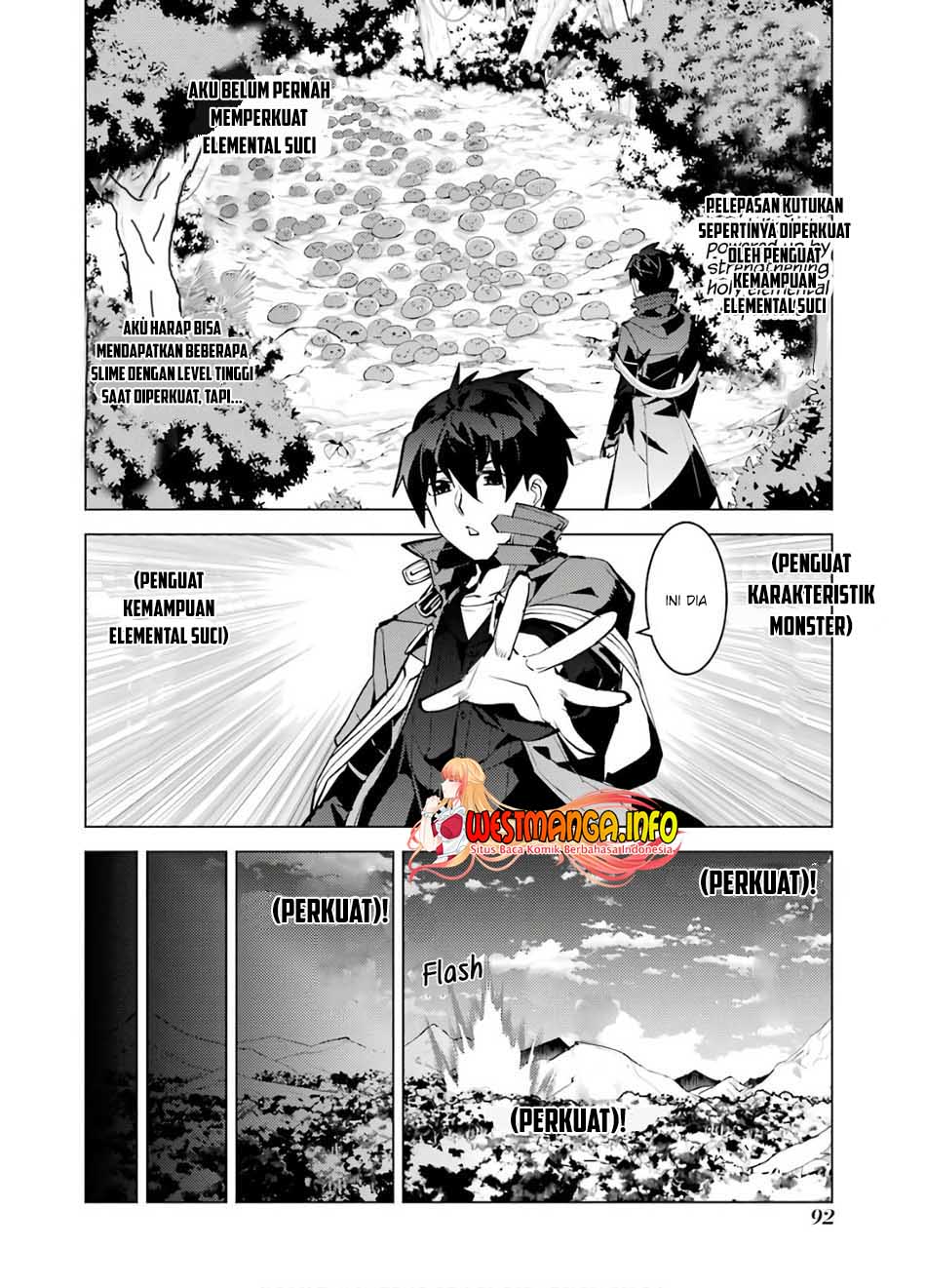 tensei-kenja-no-isekai-raifu-daini-no-shokugyo-wo-ete-sekai-saikyou-ni-narimashita - Chapter: 32