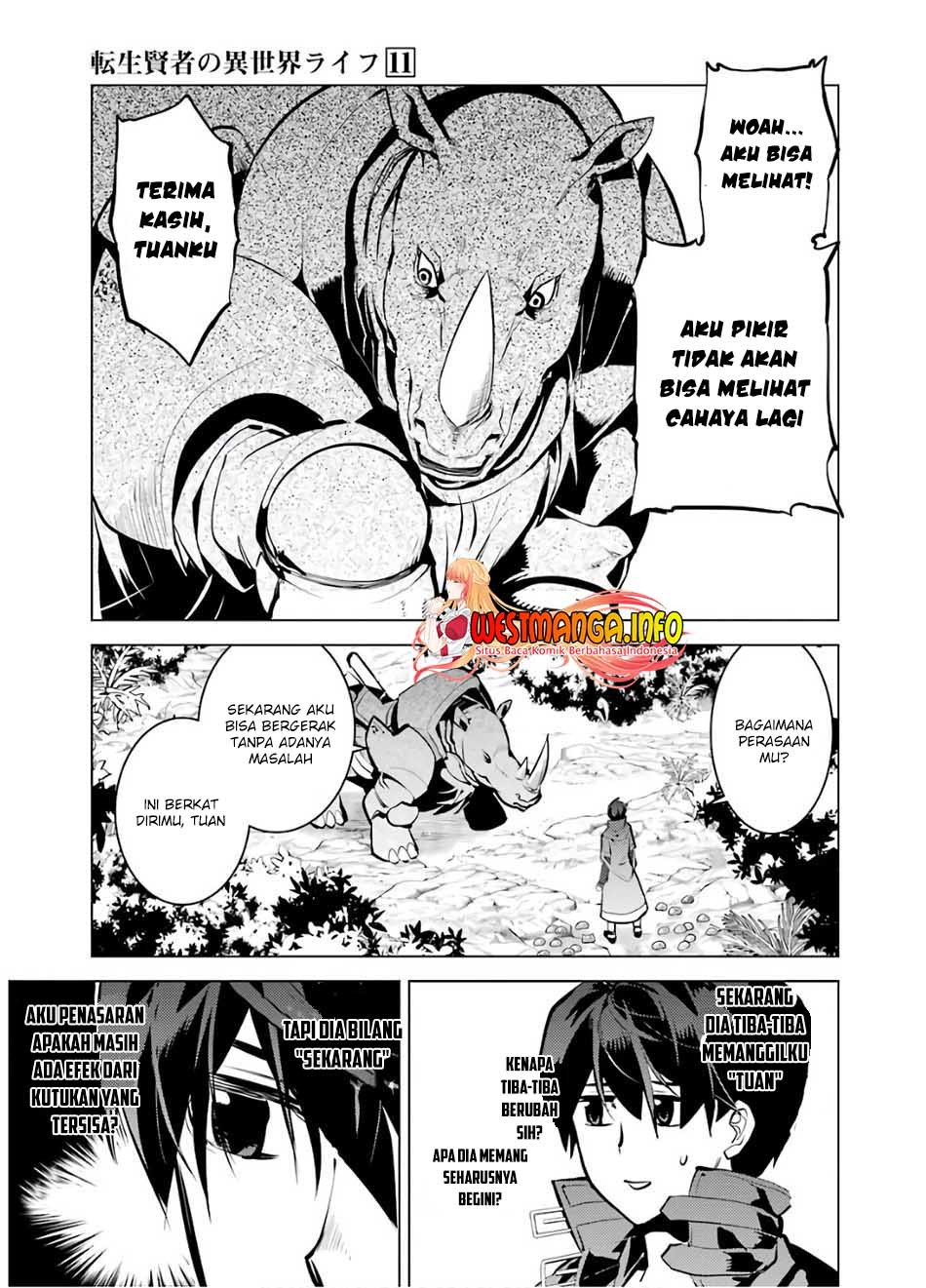 tensei-kenja-no-isekai-raifu-daini-no-shokugyo-wo-ete-sekai-saikyou-ni-narimashita - Chapter: 32