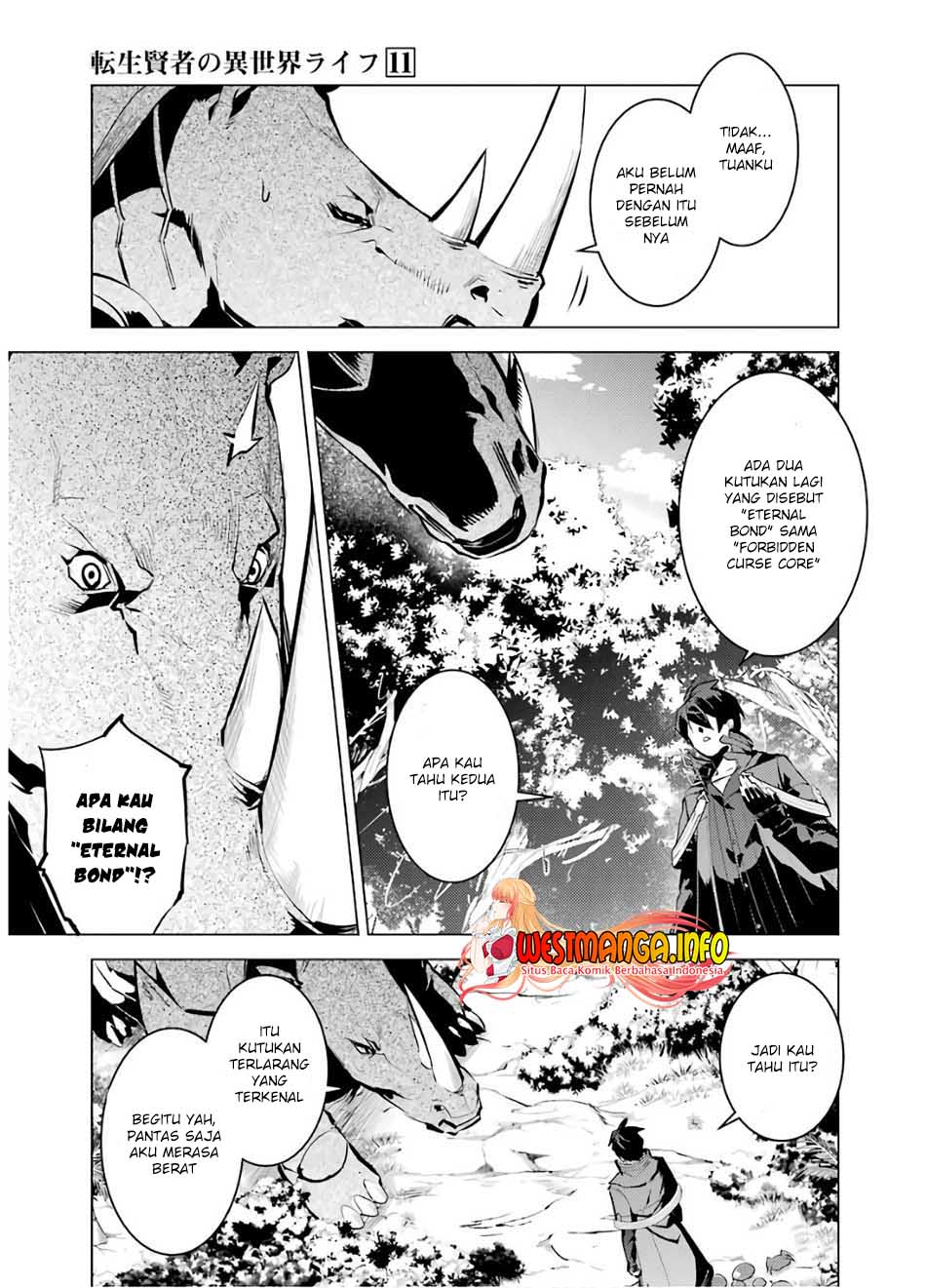 tensei-kenja-no-isekai-raifu-daini-no-shokugyo-wo-ete-sekai-saikyou-ni-narimashita - Chapter: 32