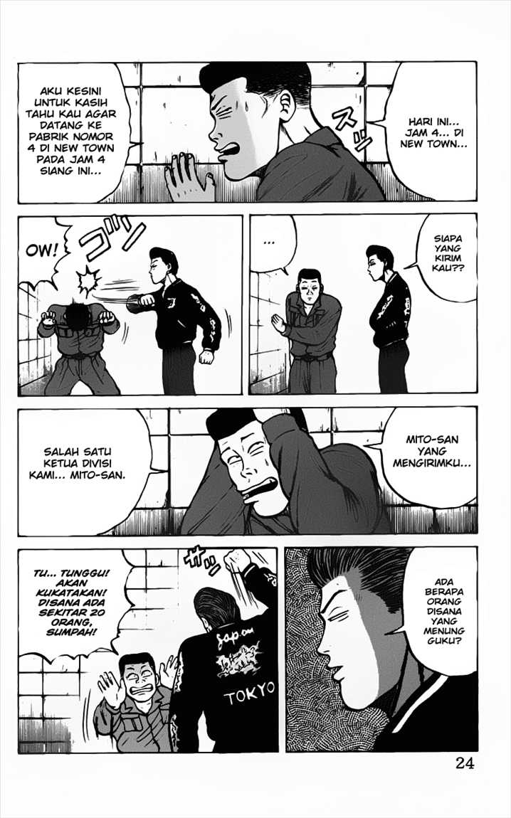 crows - Chapter: 12
