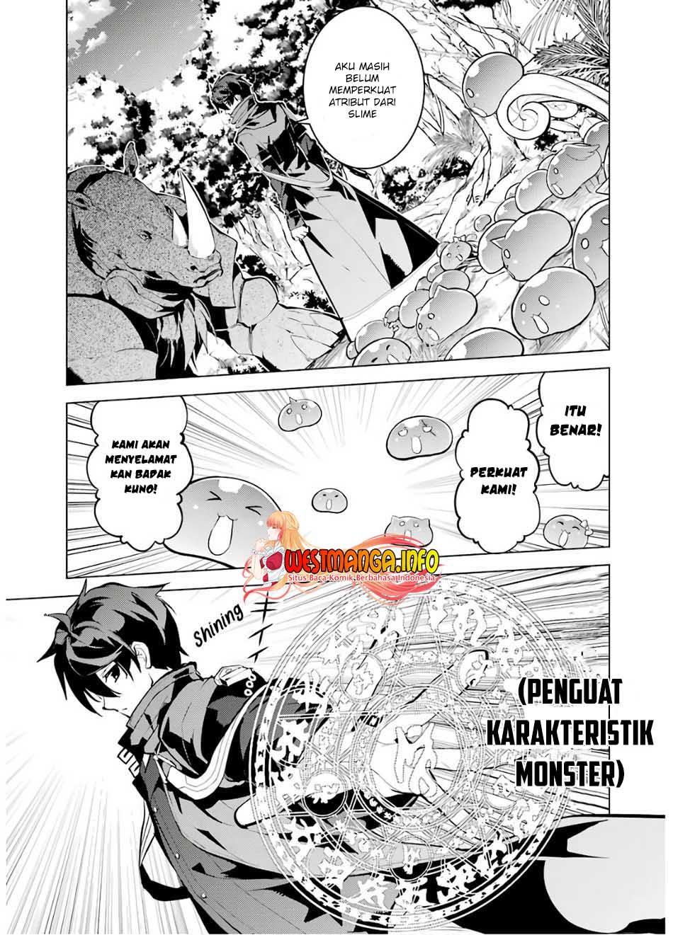 tensei-kenja-no-isekai-raifu-daini-no-shokugyo-wo-ete-sekai-saikyou-ni-narimashita - Chapter: 32