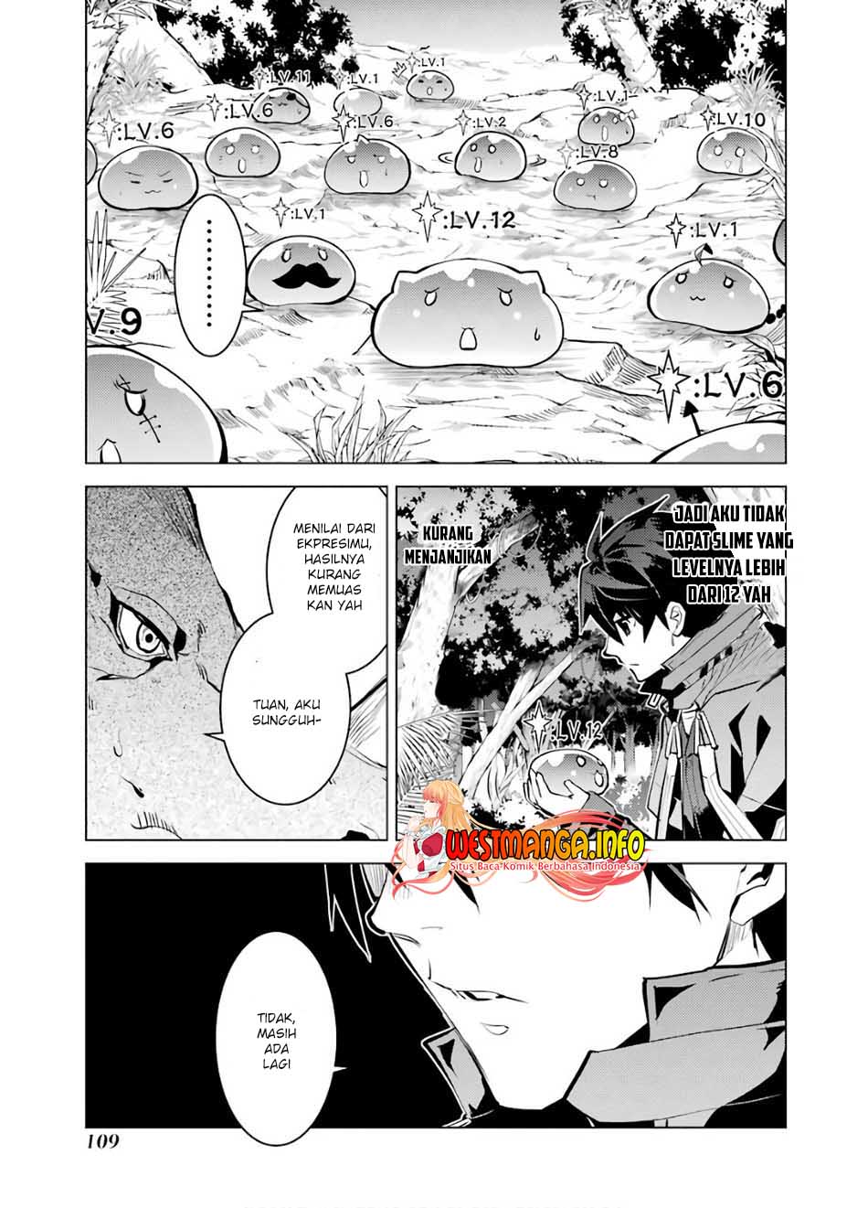 tensei-kenja-no-isekai-raifu-daini-no-shokugyo-wo-ete-sekai-saikyou-ni-narimashita - Chapter: 32