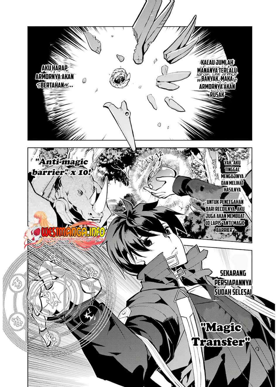 tensei-kenja-no-isekai-raifu-daini-no-shokugyo-wo-ete-sekai-saikyou-ni-narimashita - Chapter: 32