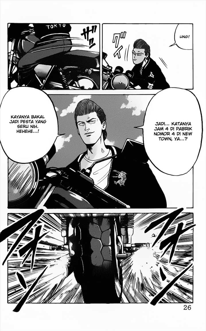 crows - Chapter: 12
