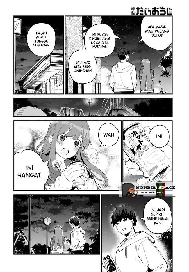 imouto-wa-kanojo-ni-deki-nai-no-ni - Chapter: 6