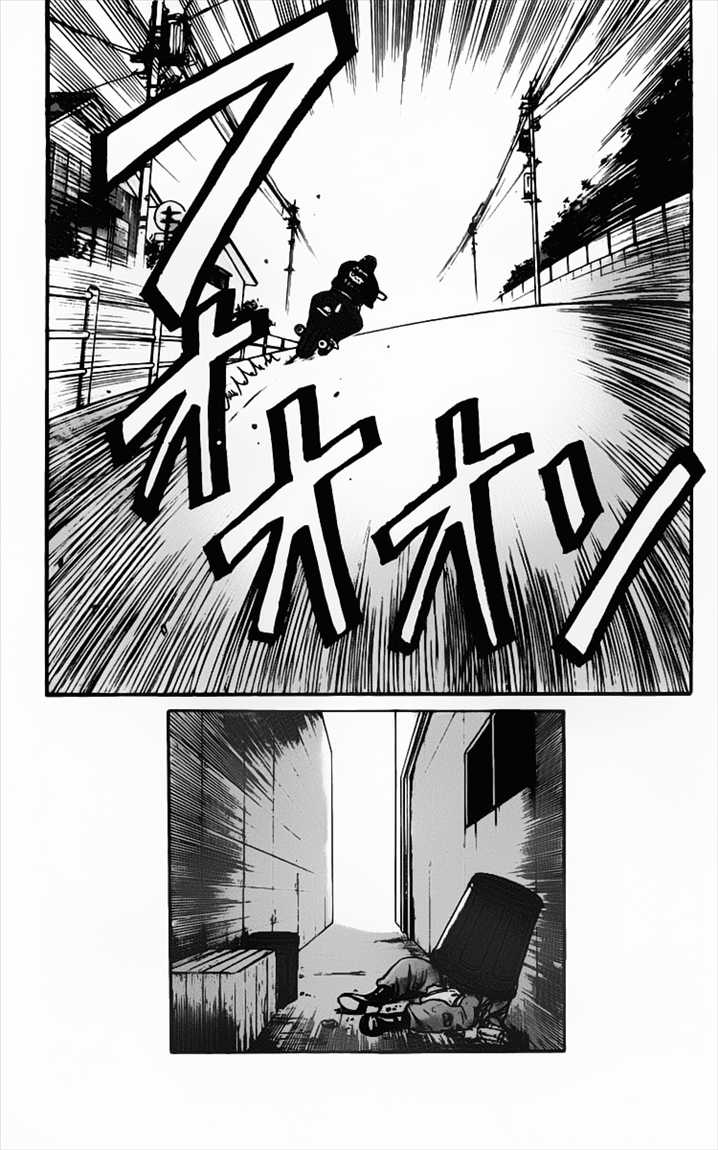 crows - Chapter: 12