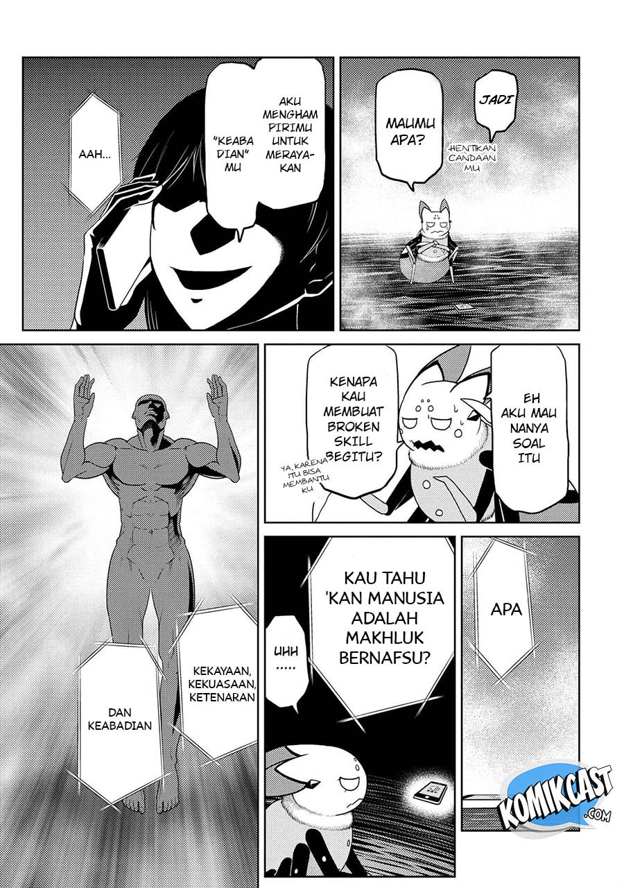 kumo-desu-ga-nani-ka - Chapter: 42.2