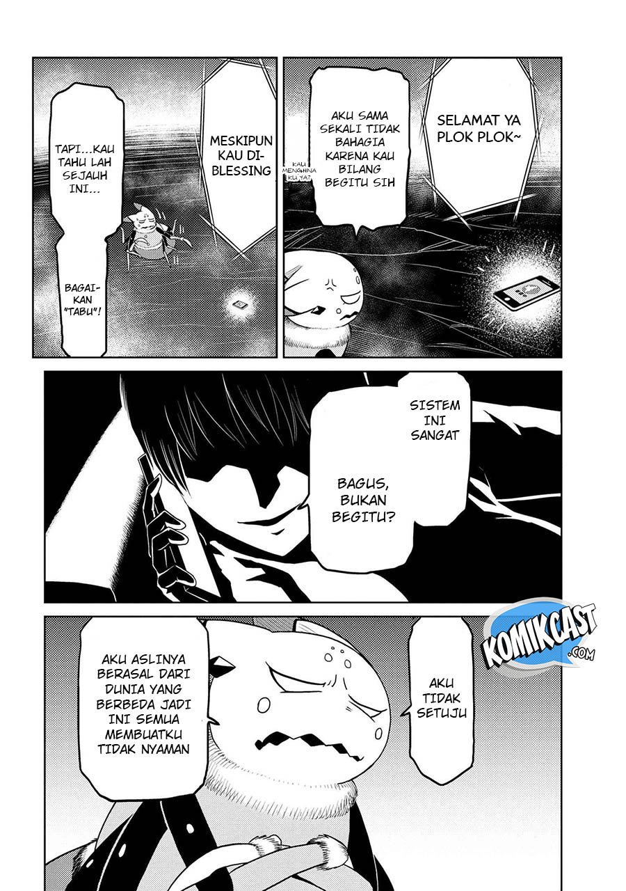kumo-desu-ga-nani-ka - Chapter: 42.2