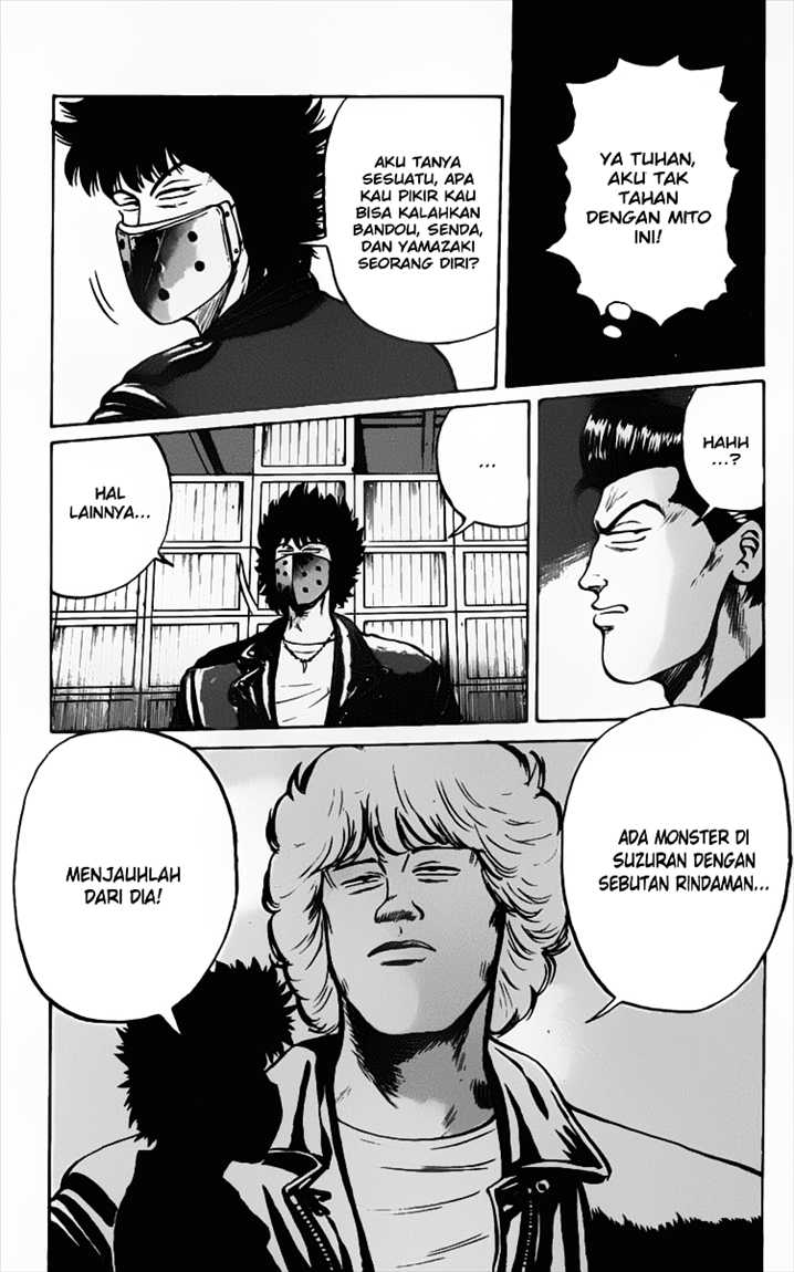 crows - Chapter: 12