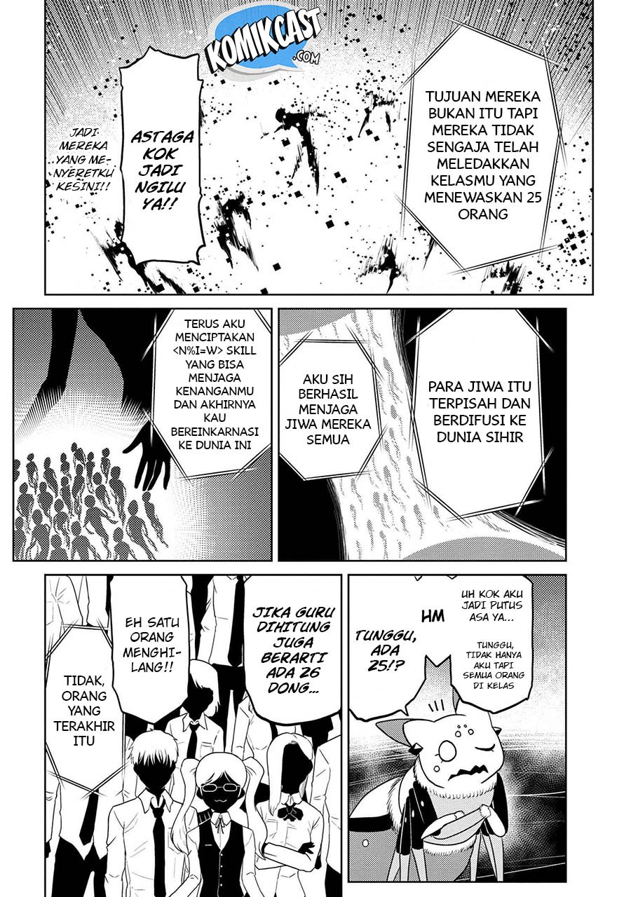 kumo-desu-ga-nani-ka - Chapter: 42.2