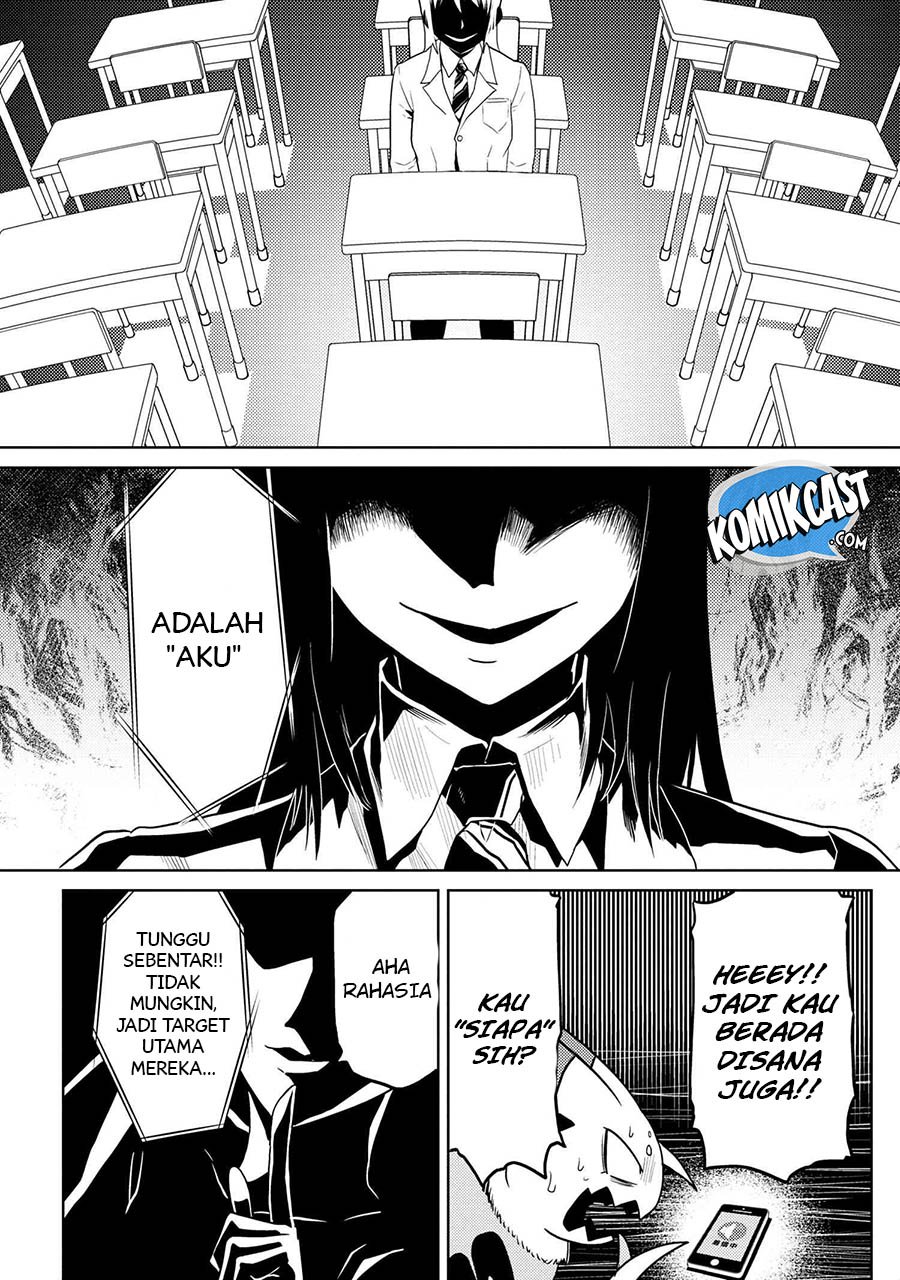 kumo-desu-ga-nani-ka - Chapter: 42.2