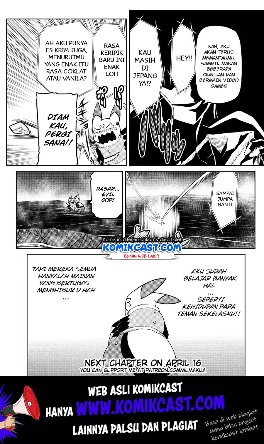 kumo-desu-ga-nani-ka - Chapter: 42.2
