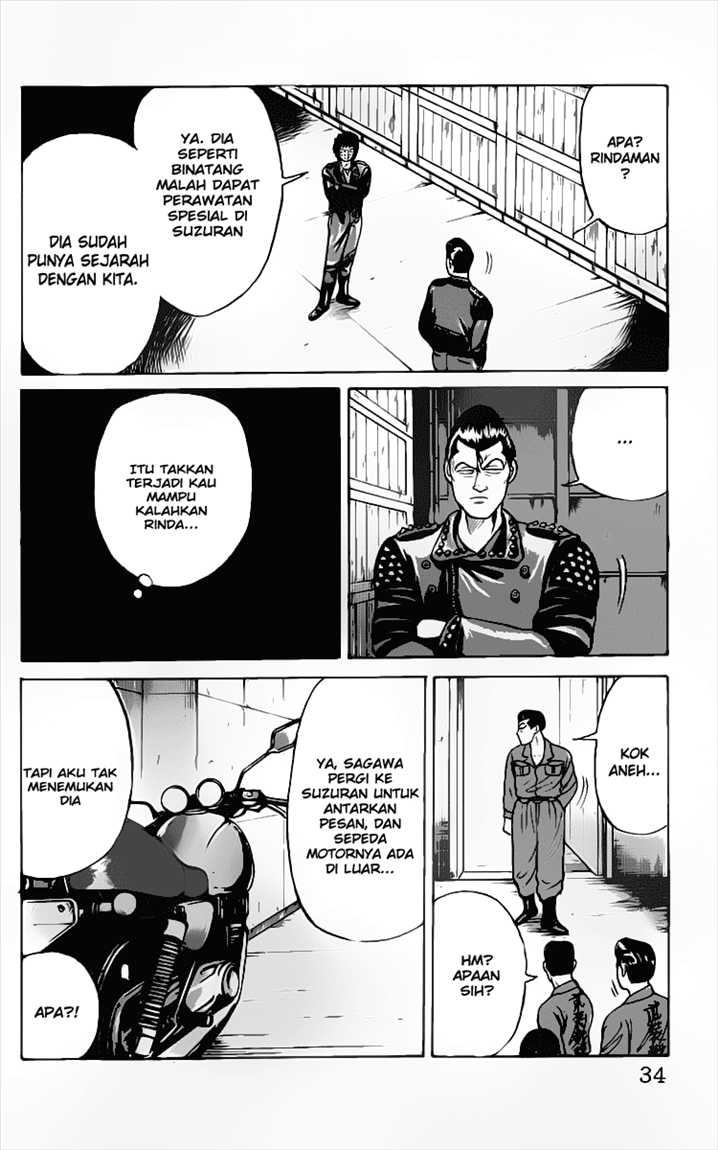 crows - Chapter: 12