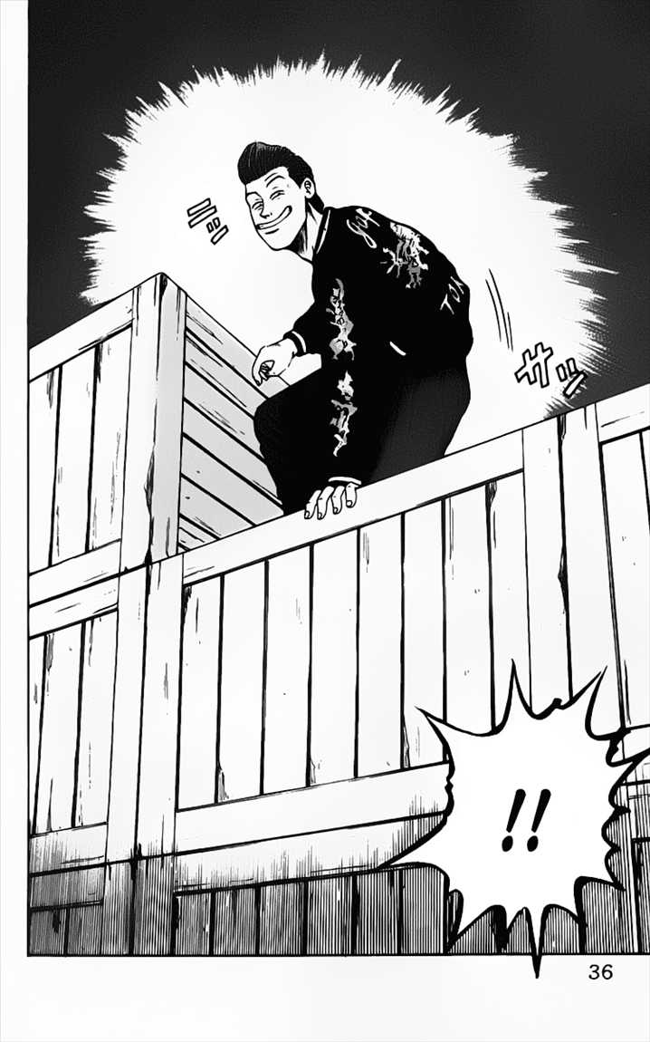 crows - Chapter: 12