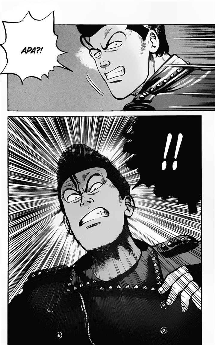 crows - Chapter: 12