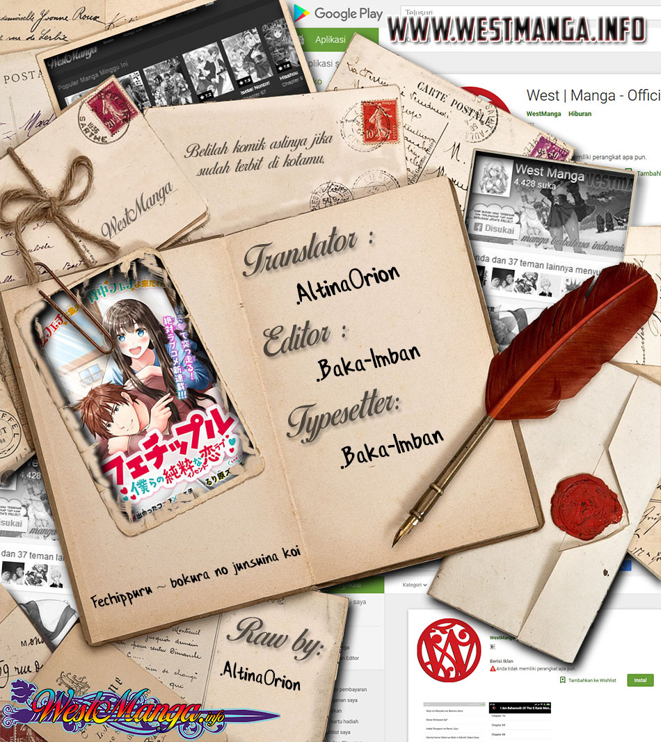 fechippuru-bokura-no-junsuina-koi - Chapter: 41