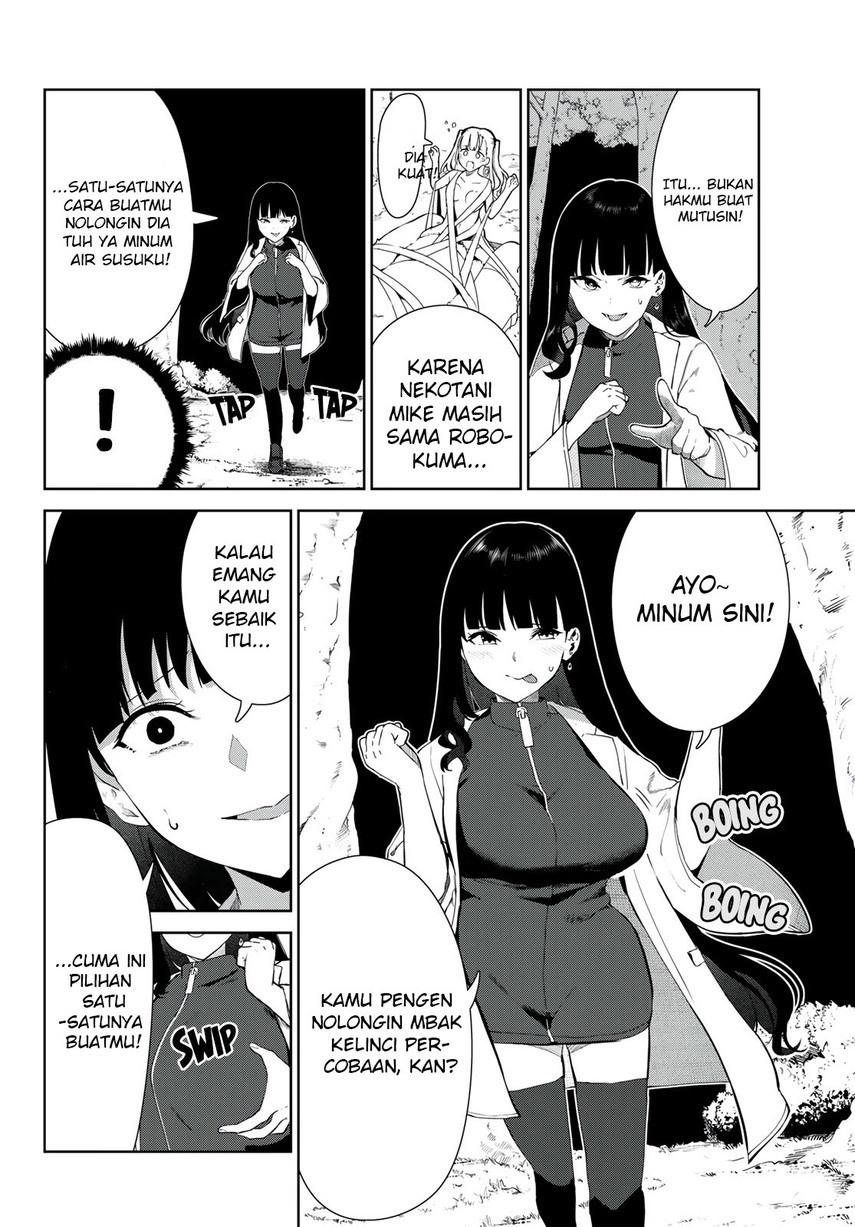 inu-ni-nattara-suki-na-hito-ni-hirowareta - Chapter: 41