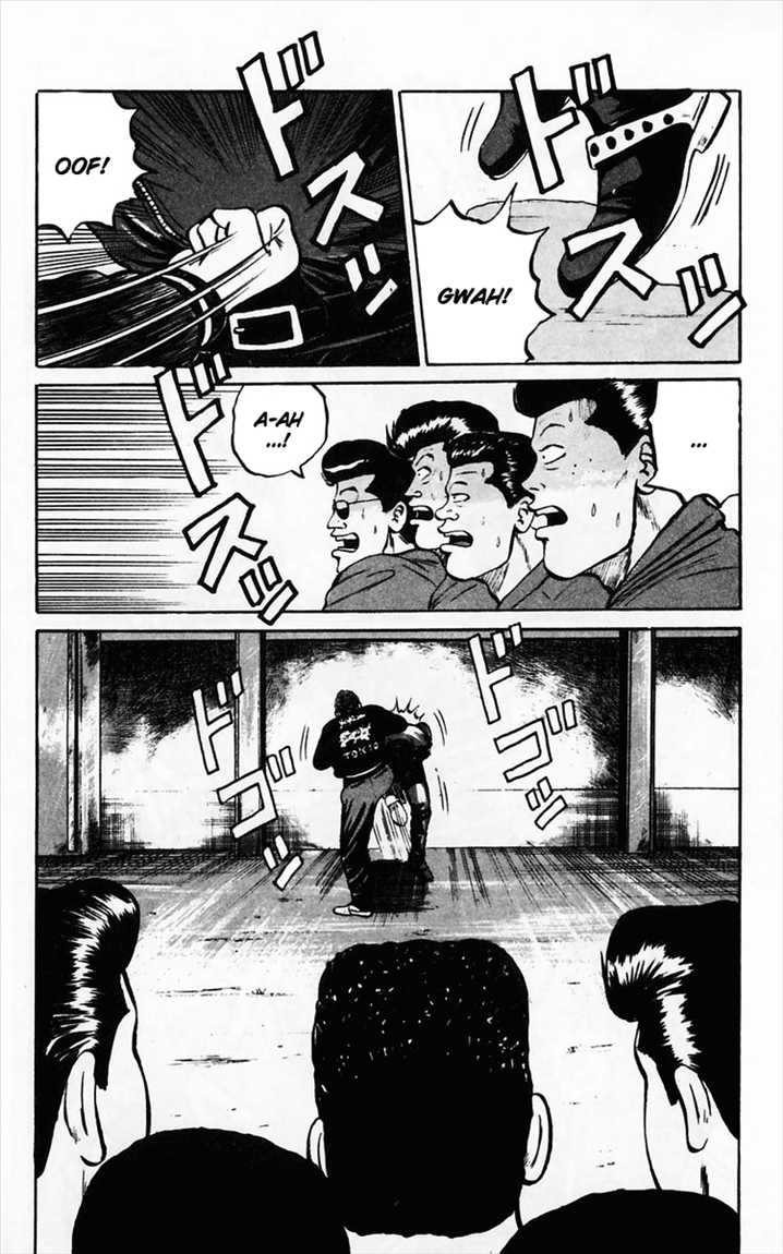 crows - Chapter: 12