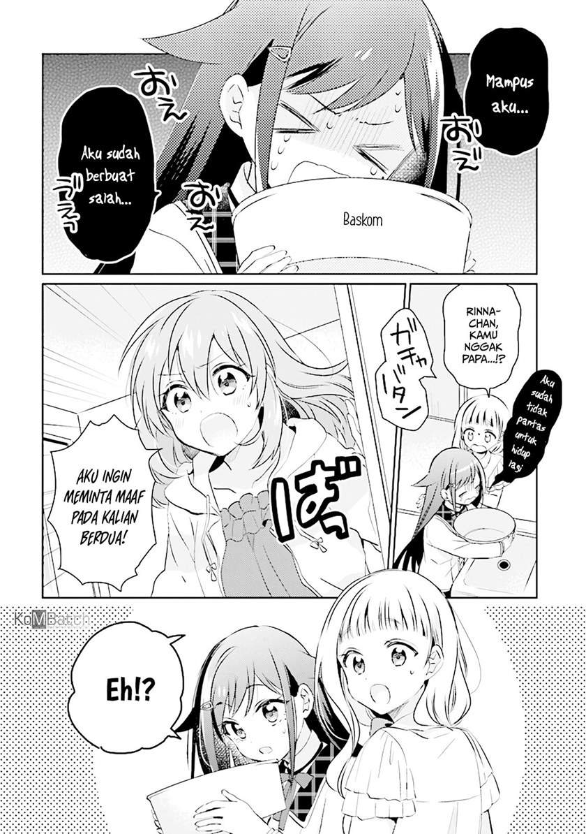 moshi-koi-ga-mieta-nara - Chapter: 5.2