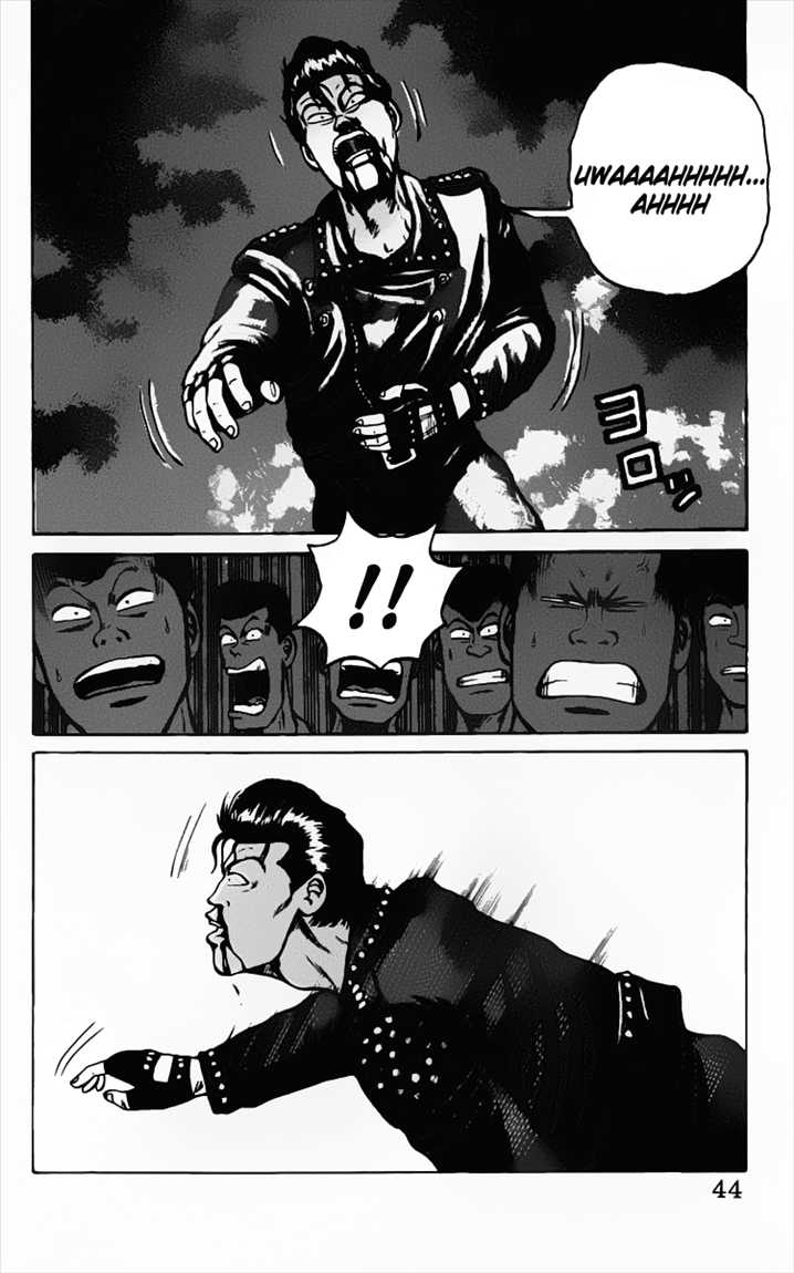 crows - Chapter: 12