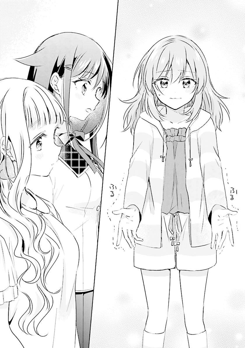 moshi-koi-ga-mieta-nara - Chapter: 5.2