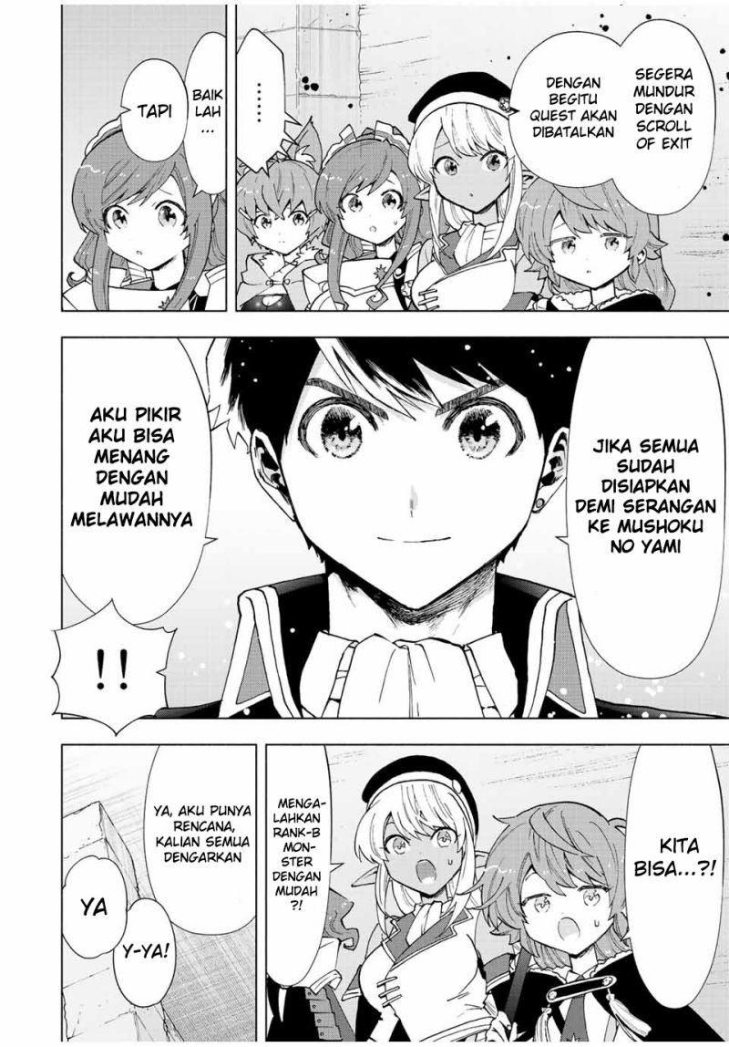 a-rank-party-wo-ridatsu-shita-ore-wa-moto-oshiego-tachi-to-meikyuu-shinbu-wo-mezasu - Chapter: 45