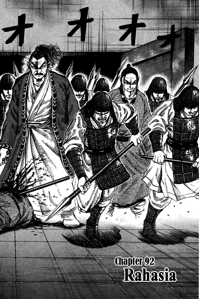 kingdom - Chapter: 92