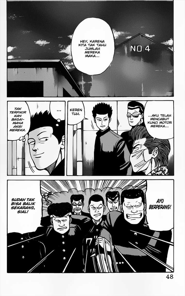 crows - Chapter: 12